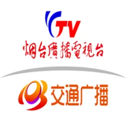 Logo da 烟台交通广播