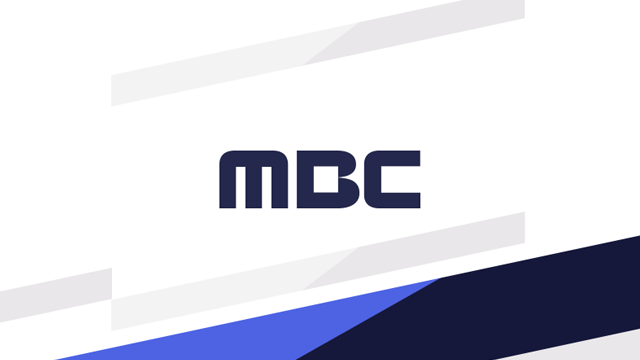 Logo da MBC FM4U
