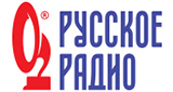 Logo da Русское Радио