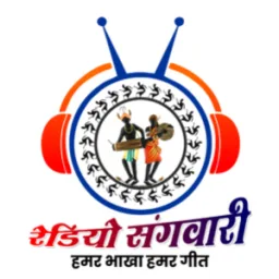 Radio Sangwari logo
