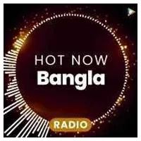 Logo da Hot Now Bangla