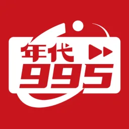 Logo da 枣强综合广播 年代995
