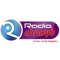 Logo da radio-vaanam