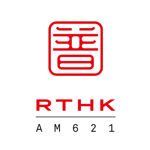 Logo da 香港電台第七台 普通话台