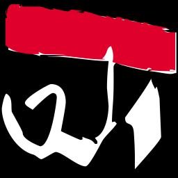 Logo da Ankora Radio