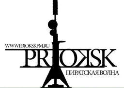 Prioksk FM logo
