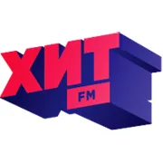 Logo da ХИТ FM Пермь