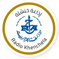 Logo da Khenchela خنشلة