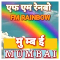 Logo da FM Rainbow Mumbai