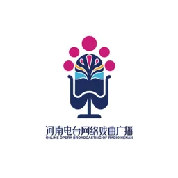 Logo da 河南戏曲网络广播