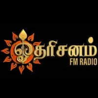 Logo da dharisanam-fm