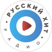 Logo de Русский Хит