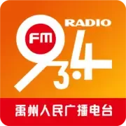 Logo da 禹州人民广播电台 调频FM93.4