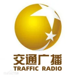 Logo da 辽宁交通广播