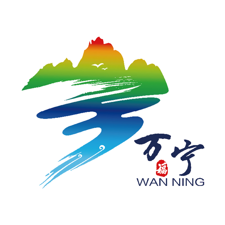 Logo da 万宁综合广播