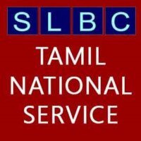 Logo da slbc-tamil-national-service