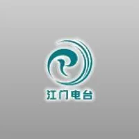 Logo da 江门综合广播