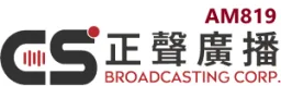 正聲台北調幅台 AM819 logo