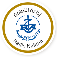 Logo da Naâma النعامة