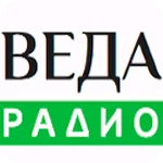 Logo da Веда радио