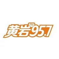 Logo de 黄岩电台