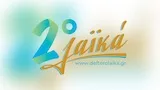 Logo da ΕΡΤ Δεύτερο Λαϊκά