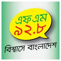 Logo da Radio Bhumi