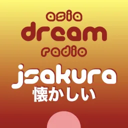 Logo da J-Pop Sakura (asia DREAM radio)