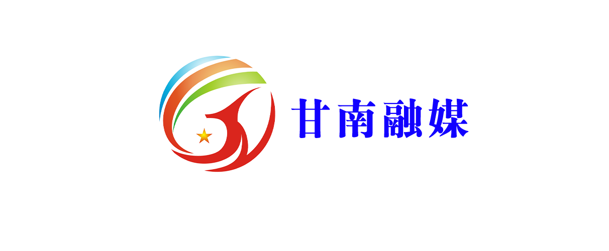 Logo da 玛曲电视台