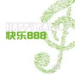 Logo da 中山環保旅遊之聲