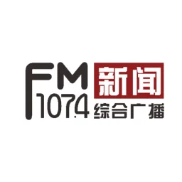 Logo de 张家口综合广播