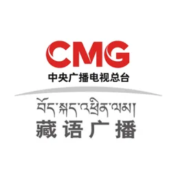 Logo da CNR-11 བོད་སྐད་རླུང་འཕྲིན་ལས།