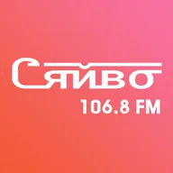 Logo da Радіо Сяйво