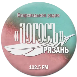 Logo de Рязанское Епархиальное Радио
