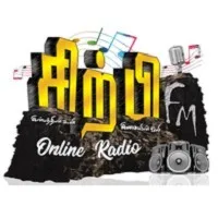 Logo da sirpi-fm