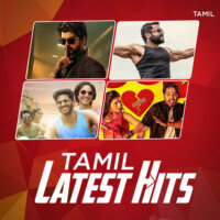 Logo da tamil-latest-hits-radio