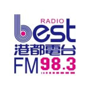 Logo da 高雄港都廣播